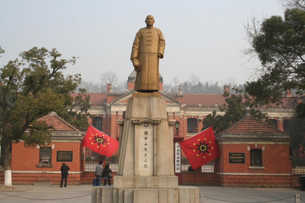 湖北紅色黨建推薦基地-辛亥革命博物館-湖北正念