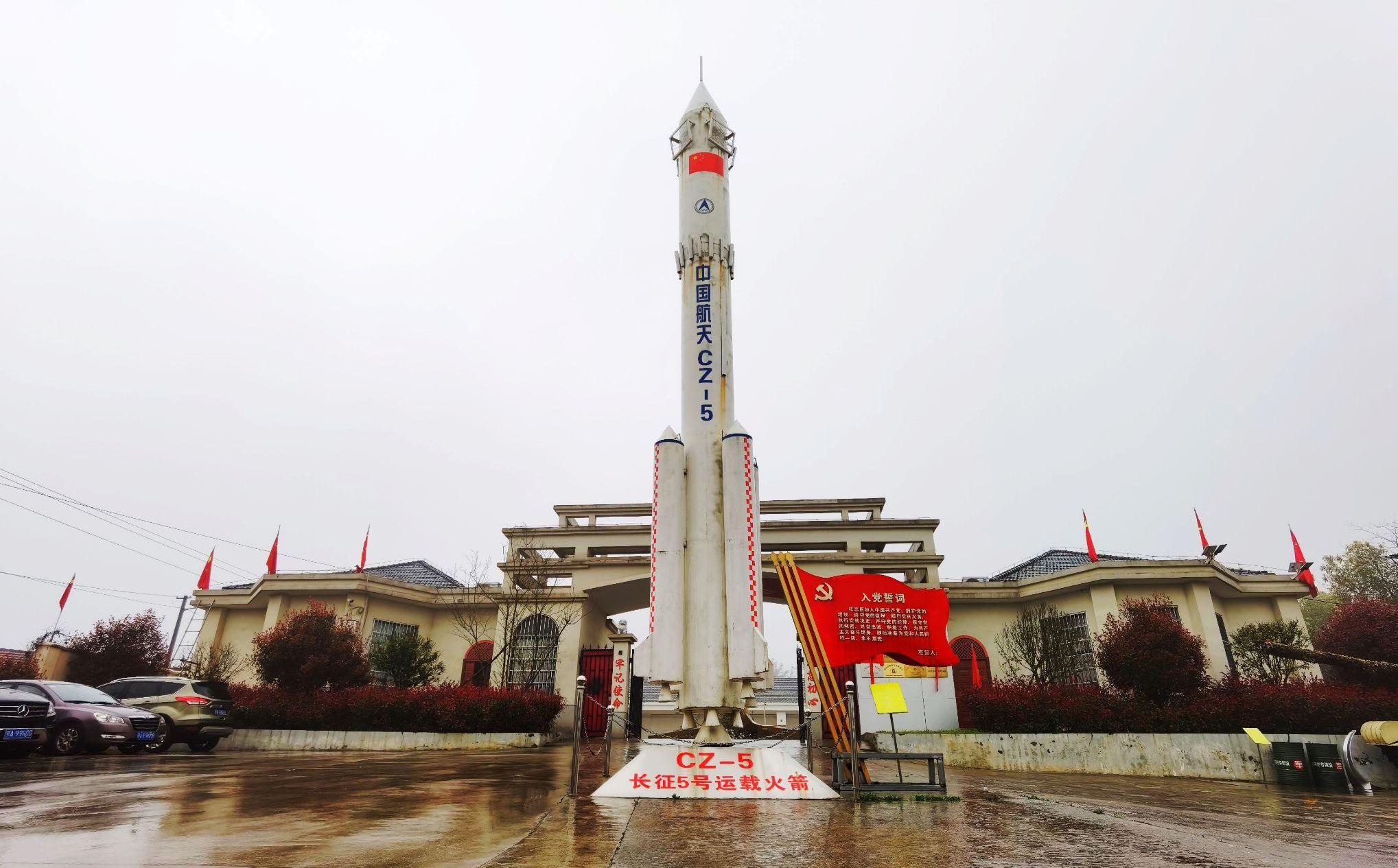 武漢陸海空愛國主義教育展覽館-湖北紅色黨建推薦基地-湖北正念