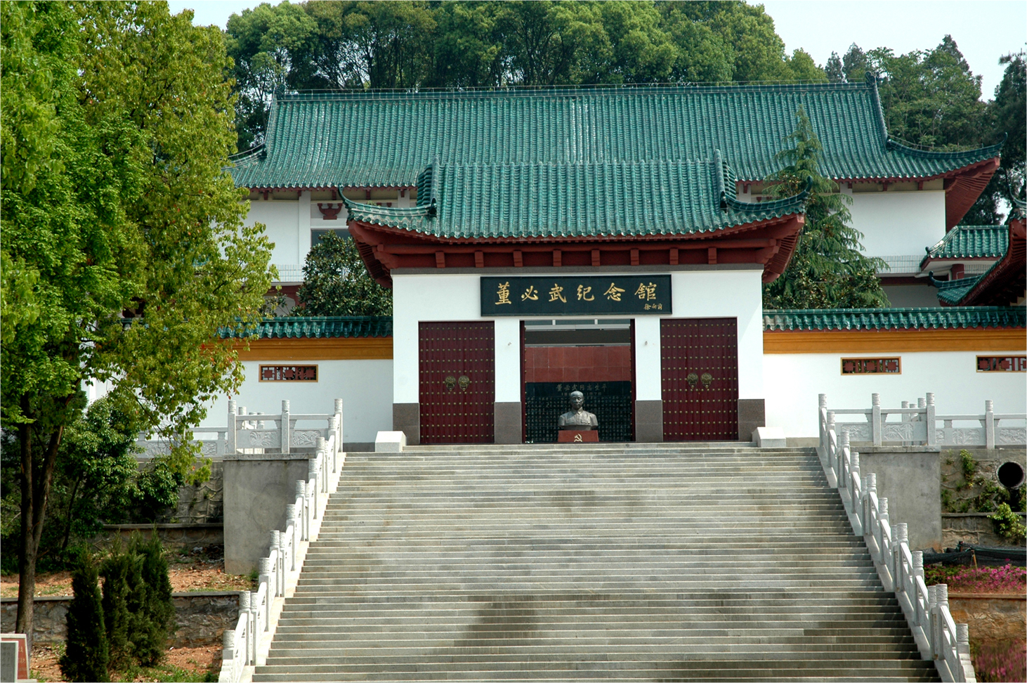 黃岡紅安地區(qū)紅色紀念館-湖北紅色黨建推薦基地-湖北正念