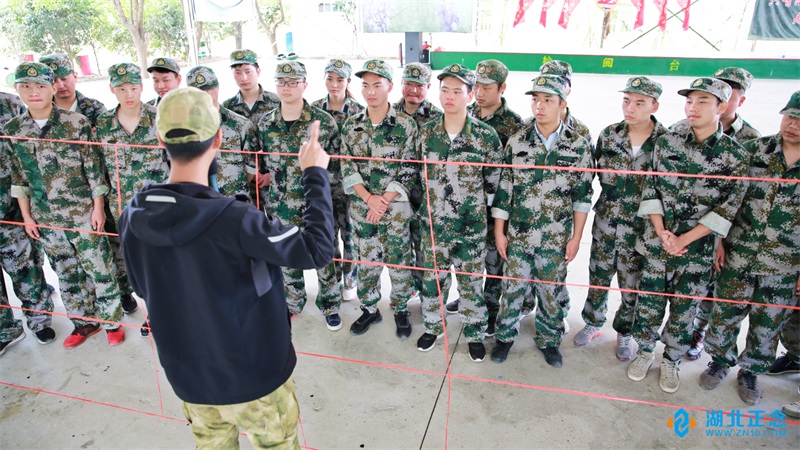 新員工軍事拓展