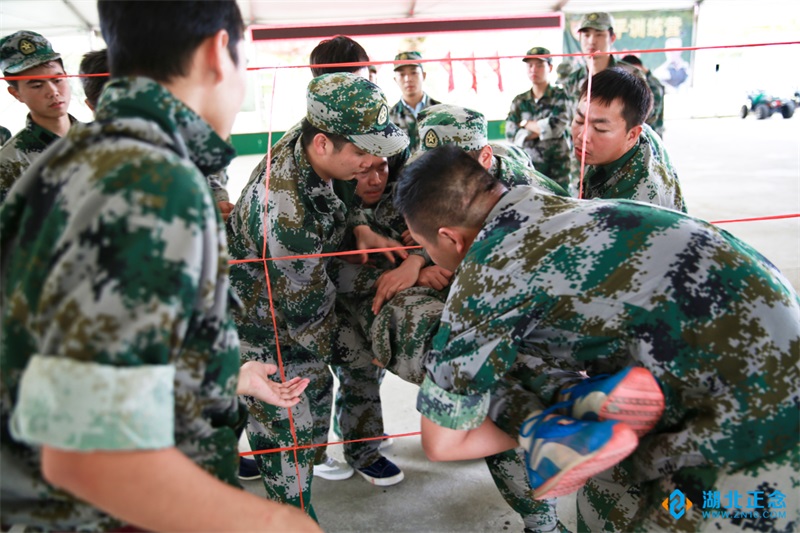 新員工軍事拓展