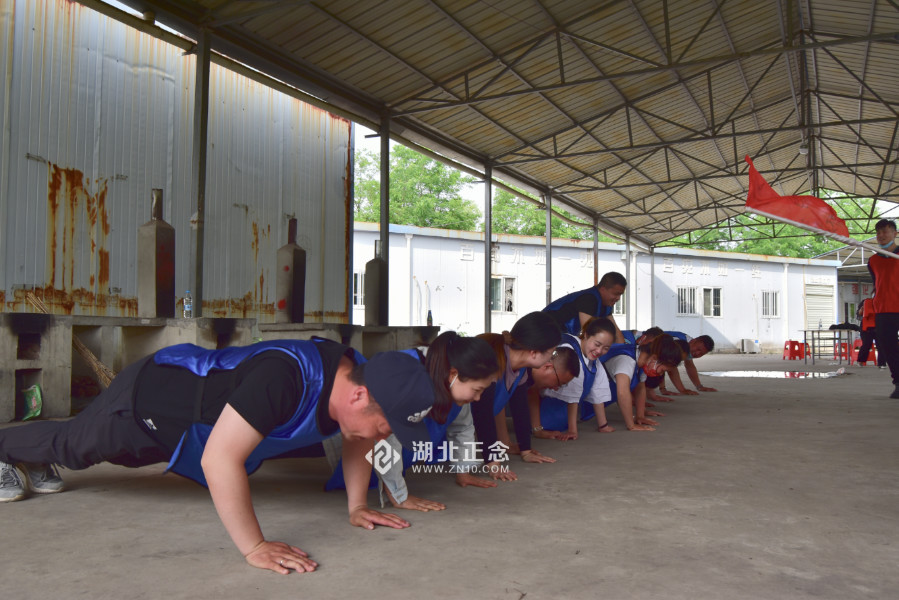 “武漢家多順團建活動”