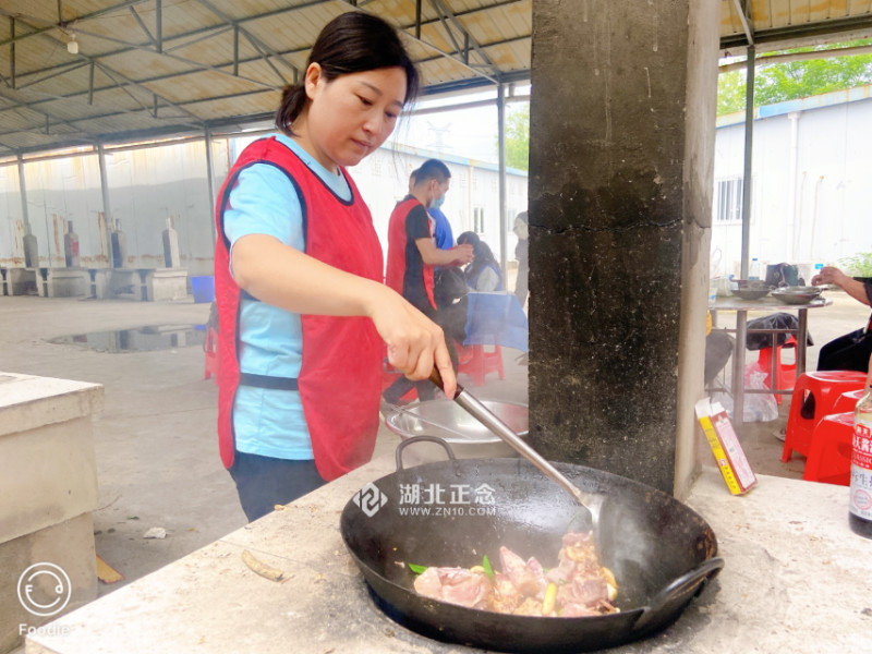 “武漢家多順團建活動”