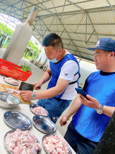 “武漢家多順團建活動”