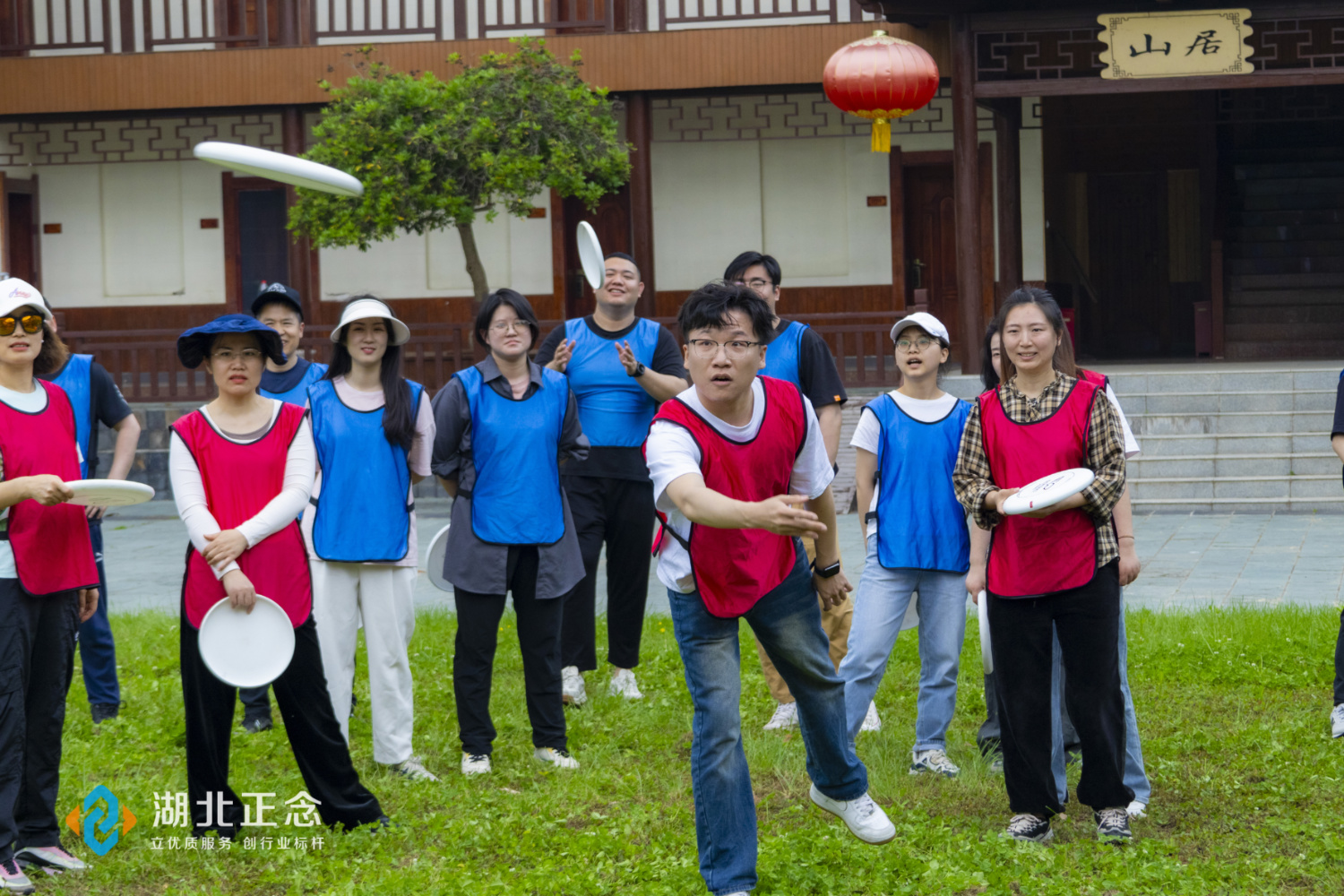 武漢主題團(tuán)建活動(dòng)方案