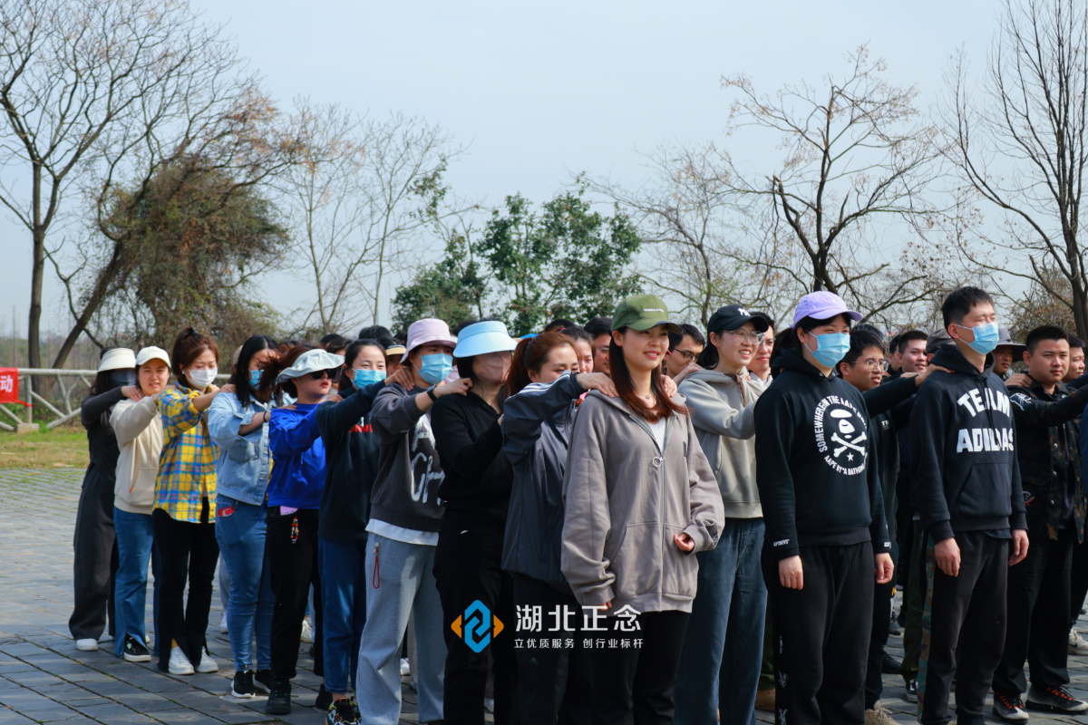 主題拓展團(tuán)建古鎮(zhèn)尋寶