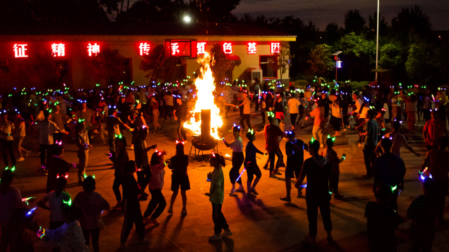 拓展項(xiàng)目：篝火